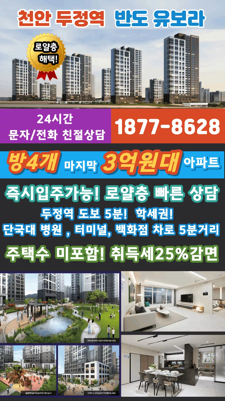 상담 이미지1